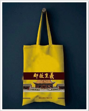 鄭州做袋子，手提袋、無妨布、帆布袋那個更好？